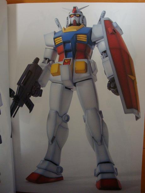 岡プロの「モナカキット」ガンプラ改造講座 | 岡正信 |本 | 通販